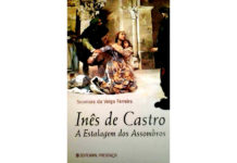 Inês de Castro – A estalagem dos assombros