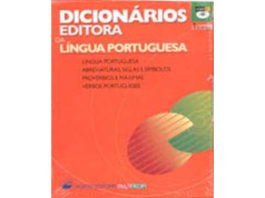 Dicionários de Francês e Português em CD ROM