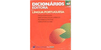 Dicionários de Francês e Português em CD ROM