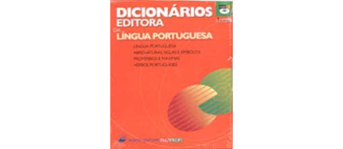 Dicionários de Francês e Português em CD ROM