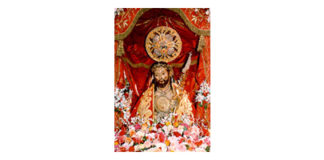 Senhor Santo Cristo dos Milagres