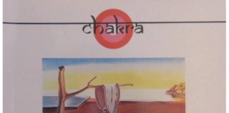 A Relação Espaço-Tempo