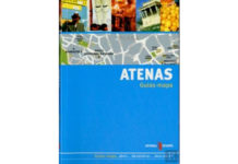 Atenas