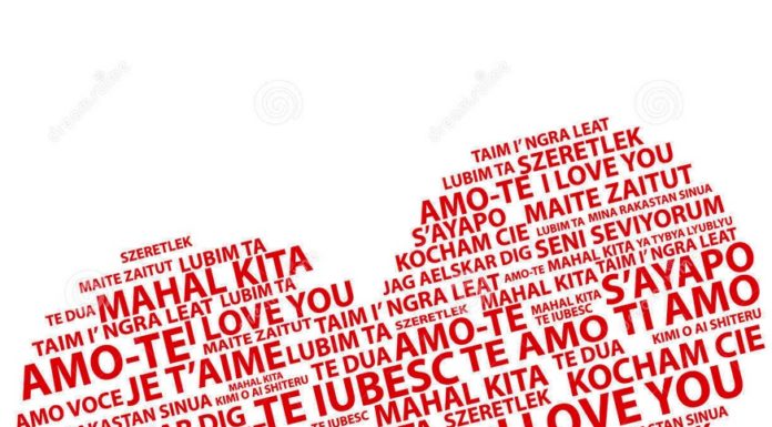 84 línguas diferentes para dizer AMO-TE! 84 línguas diferentes para dizer AMO-TE!