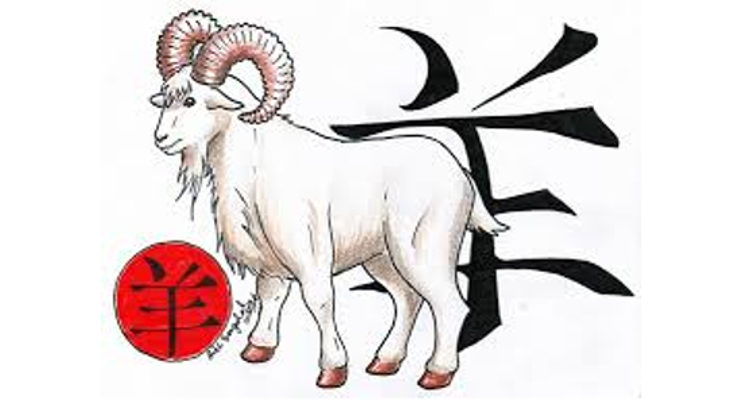 Horóscopo Chinês - ano da cabra