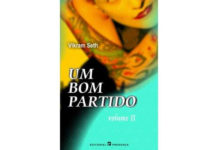 Um bom partido de Vikram Seth