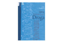 Uma Admirável Droga