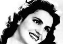 Fadista Amália Rodrigues