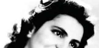 Fadista Amália Rodrigues