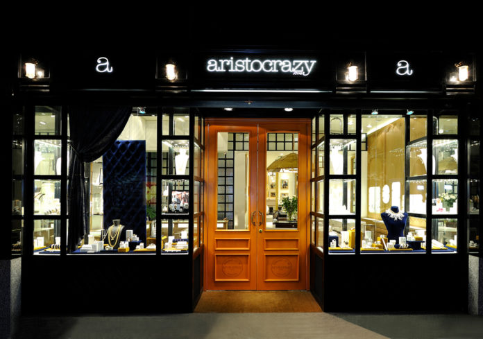 Aristocrazy agora em Portugal