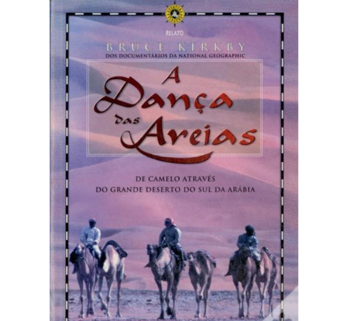 A Dança das Areias