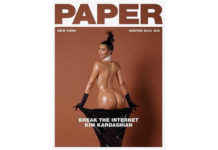 kim Kardashian na revista "Paper"