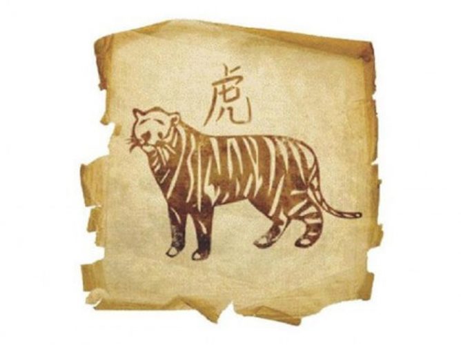 Horóscopo Chinês - Signo de Tigre